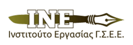 Labour Institute of GSEE (INE/GSEE)