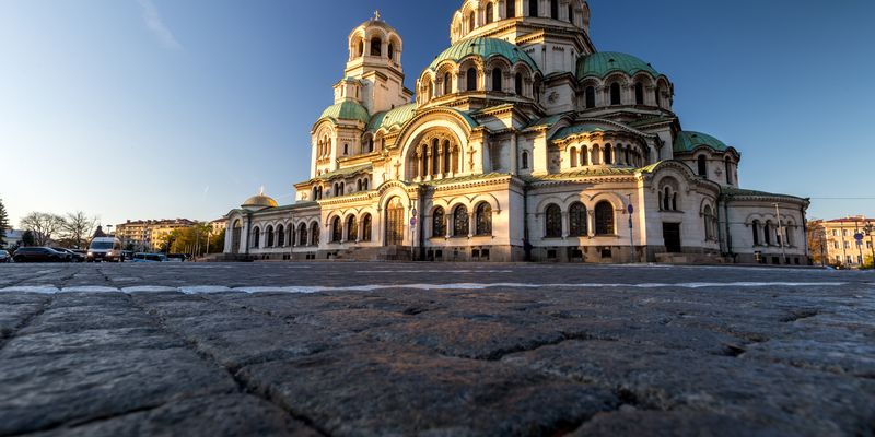 View of Sofia capital city of Bulgaria